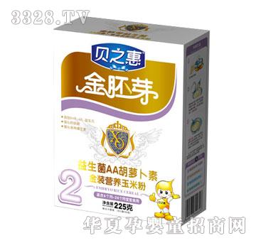 ֮ؐ��������AA���}���ؽ��b�I(y��ng)�B(y��ng)���׷�