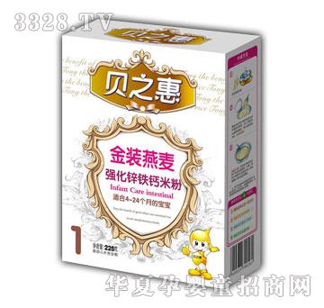 ֮ؐ�ݽ��b������(qi��ng)���\�F�}�׷�