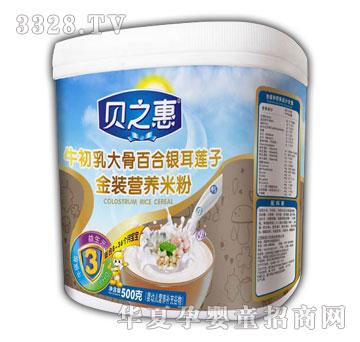 ֮ؐ��ţ�����ǰٺ��y��ɏ�ӠI(y��ng)�B(y��ng)�׷�