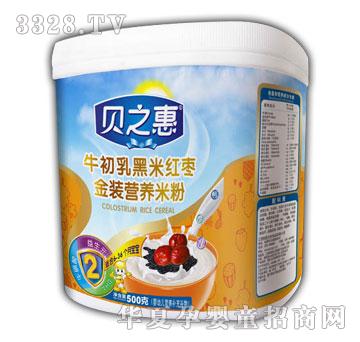 ֮ؐ��ţ������׼t���I(y��ng)�B(y��ng)�׷�