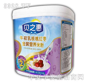 ֮ؐ��ţ������Ҽt�����b�I�B(y��ng)�׷�500g