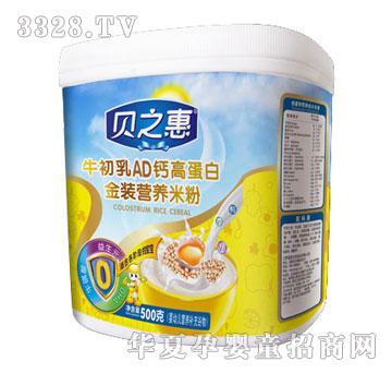 ֮ؐ��ţ����AD�}�ߵ��׽��b�I�B(y��ng)�׷�500g