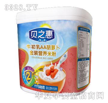 ֮ؐ��ţ����AA���}�����b�I(y��ng)�B(y��ng)�׷�500g