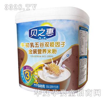 ֮ؐ��ţ��������p�����ӽ��b�I�B(y��ng)�׷�500g