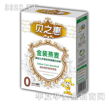 ֮ؐ�ݽ��b�������׃��o(h��)�c���F�ߵ����׷�