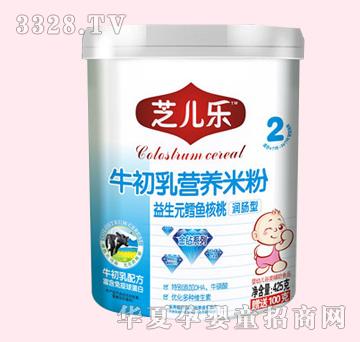 ֥����ţ��������Ԫ�L�~���ҠI�B(y��ng)�׷�