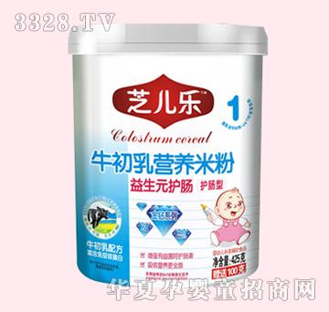 ֥����ţ��������Ԫ�o�c�I�B(y��ng)�׷�