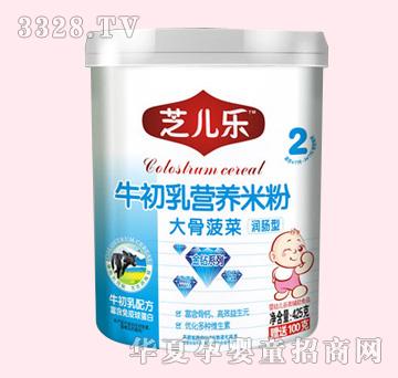 ֥����ţ�����ǲ��ˠI�B(y��ng)�׷�