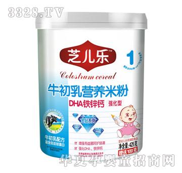 ֥����ţ����DHA�F�\�}�I�B(y��ng)�׷�