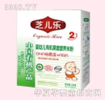 ֥�������׃��ЙC���ߠI�B(y��ng)�׷�