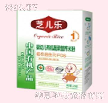 ֥�������׃��ЙC�߲ˠI�B(y��ng)�׷�