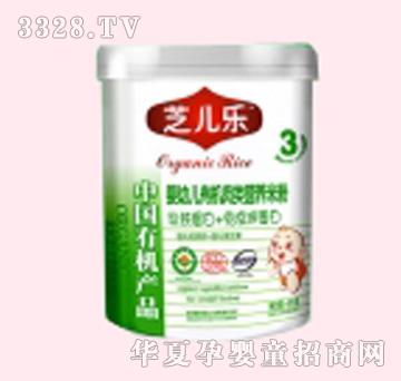 ���׃��ЙC��I�B(y��ng)�׷۹��b