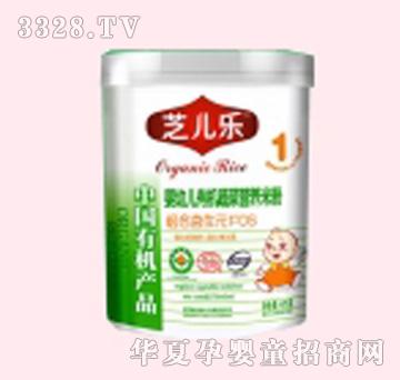 ���׃��ЙC�߲ˠI�B(y��ng)�׷۹��b