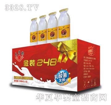 ̫���̽��b248������l(f��)��