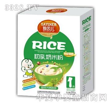 ����������׷�����Ԫ�}�F�\