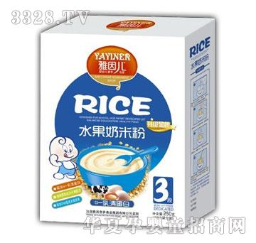 ����ˮ�����׷�a-���嵰��