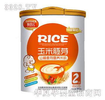 ����������ѿɽ���ѿ�I�B(y��ng)�׷�