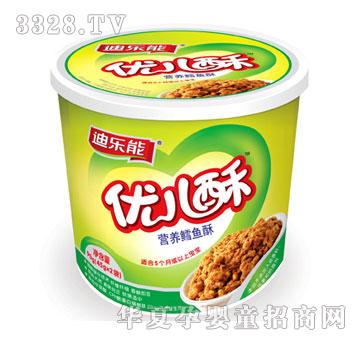 �Ϙ�(l��)�܃�(y��u)���֠I(y��ng)�B(y��ng)�L�~(y��)��