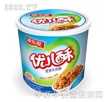 �Ϙ��܃�(y��u)���֠I�B(y��ng)ţ����