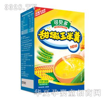 �Ϙ����������׸�