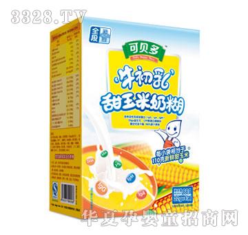 �Ϙ�(l��)��ţ�����������̺�