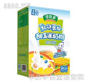 �Ϙ�(l��)�����F�����������̺�