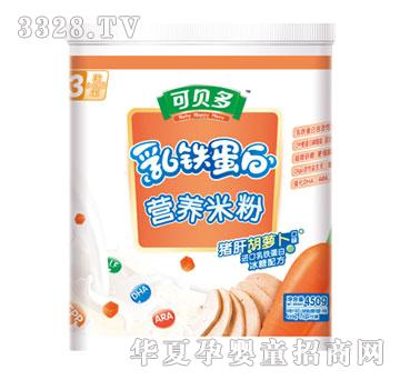 �Ϙ������F�����i�κ��}���׷�