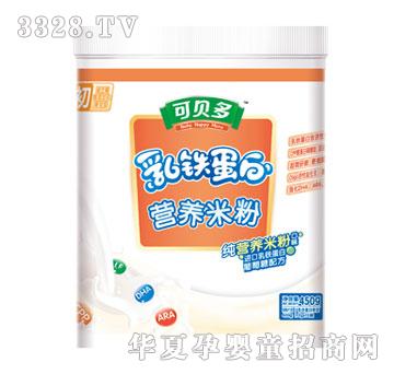 �Ϙ������F���׼��I(y��ng)�B(y��ng)�׷�