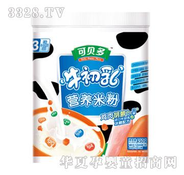 �Ϙ�(l��)��ţ�����u����}���׷�