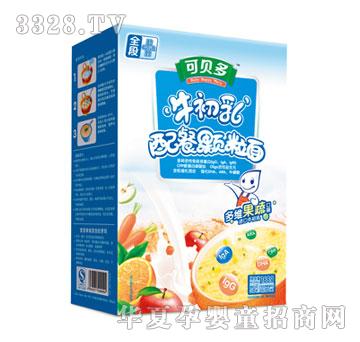 �Ϙ���ţ�����S�����w����