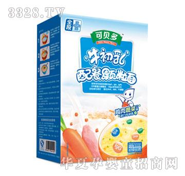 �Ϙ���ţ�����u���߲�����w����