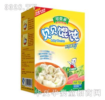 �Ϙ���ؐؐ�Q�