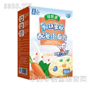 �Ϙ�(l��)�ܶ����F���׺��}���߲�С��Ƭ