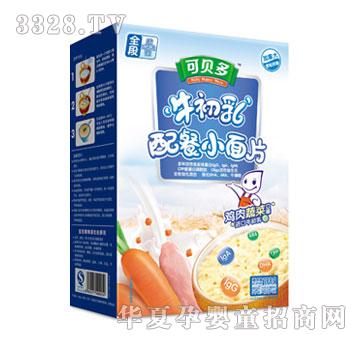 �Ϙ���ţ�����u���߲�С��Ƭ