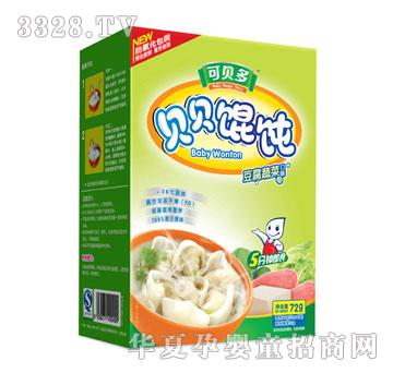 �Ϙ�(l��)�ܶ����߲��Q�