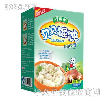 �Ϙ����u���Q�