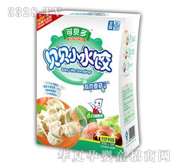 �Ϙ�(l��)��ؐؐСˮ��u���߲˿�ζ