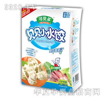 �Ϙ���ؐؐСˮ��~���߲˿�ζ