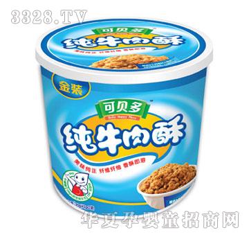 �Ϙ��ܼ�ţ����