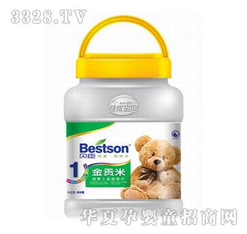 ؐ����ؕ�׺��}����S��֭