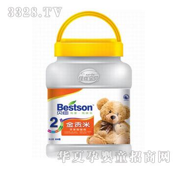 ؐ����ؕ���O���J����