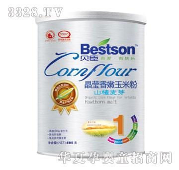 ؐ�������������׷�-ɽ���ѿ