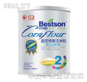 ؐ�������������׷�-��ɽ���}