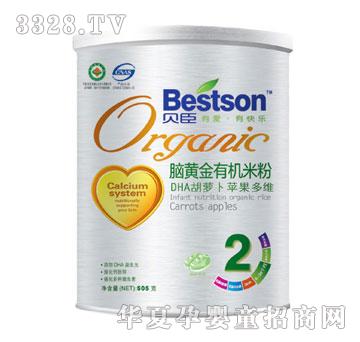 ؐ���X�S���ЙC(j��)�׷�-DHA���}���O����S