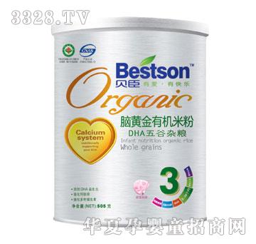 ؐ���X�S���ЙC(j��)�׷�-DHA����s�Z