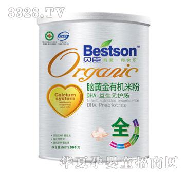 ؐ���X�S���ЙC(j��)�׷�-DHA����Ԫ�o(h��)�c
