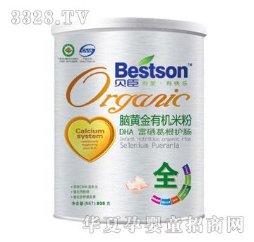 ؐ���X�S���ЙC(j��)�׷�-DHA��������o(h��)�c