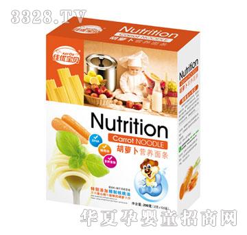 ؐ�����}���I�B(y��ng)��l