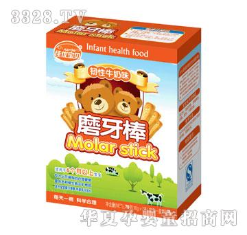 ؐ��ţ��ζĥ����