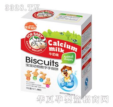 ؐ��ţ��ζ��(d��ng)�(sh��)����ָ�